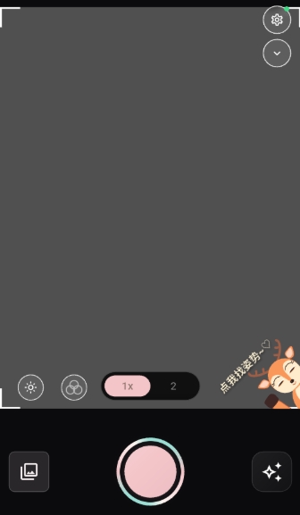 如何选择喜欢的拍照姿势来进行跟拍配图1