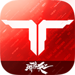 逆战：未来 1.0.30.860.0 官方版