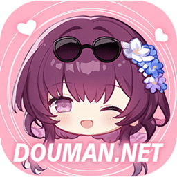 抖漫