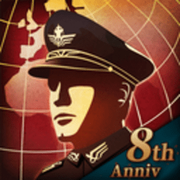 世界征服者4TNO新秩序