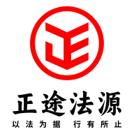 正途法源 1.0.0 免费版