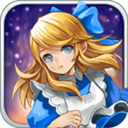 爱丽丝快跑 1.6.0 安卓版