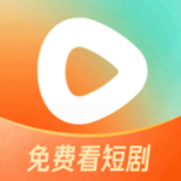 红果短剧 7.3.9.32 免费版