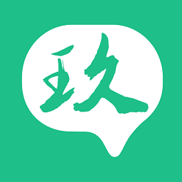 玖玖约车平台 2.6.0 安卓版