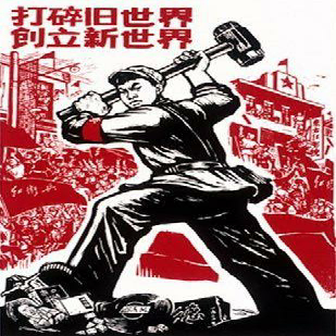 文明时代2人民之潮 0.06 安卓版