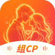 私话 3.2.200 最新版