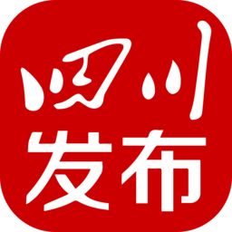 四川发布 7.0.4 手机版