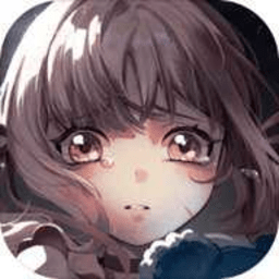 残世界的鸢尾花 1.0.6 官方版