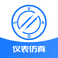 电工仪表仿真