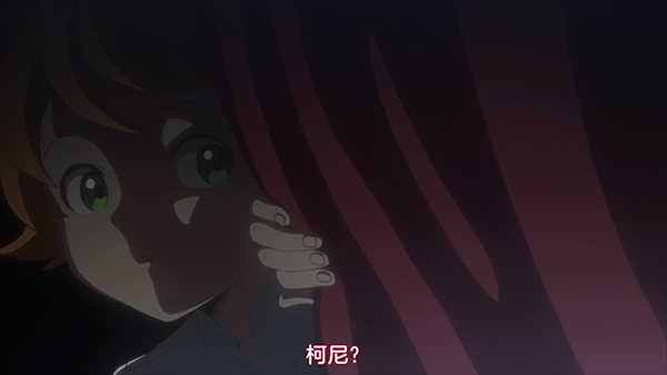 Aulama Anime TV截图