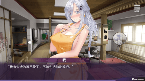1790647315581157.png 23134728yei5.png