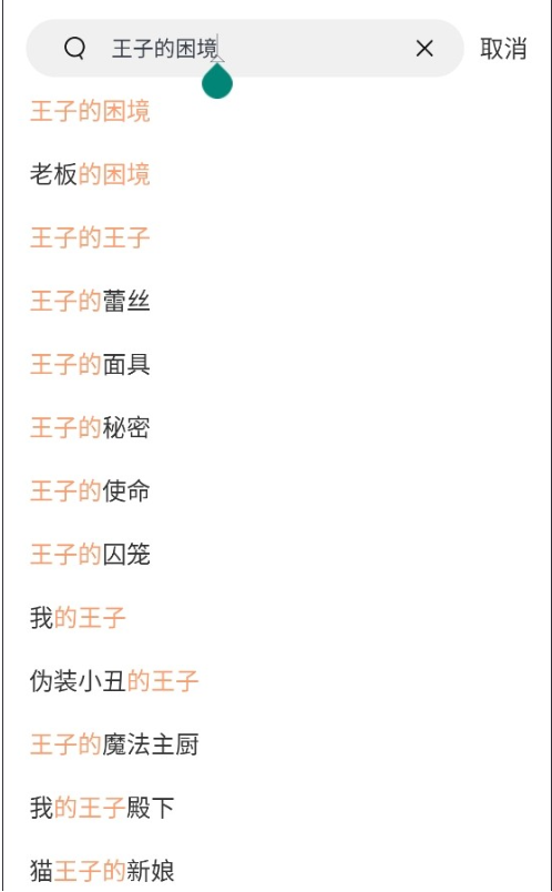 manwa3官方正版 manwa3官方正版