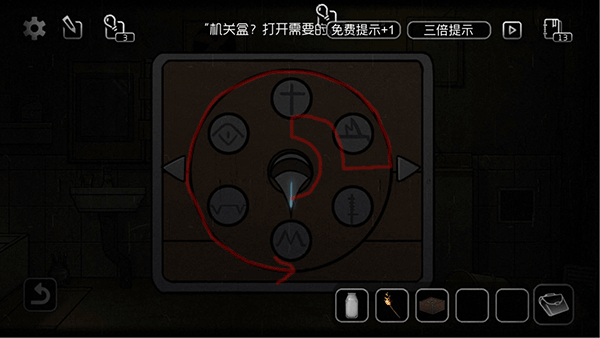 奇异侦探手机版