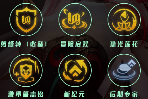 1790671807863507.png ScreenShot_2026-09-29_164859_054.png