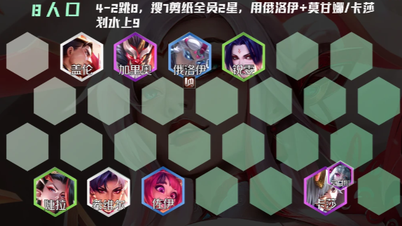 1790672087670301.png 4.png