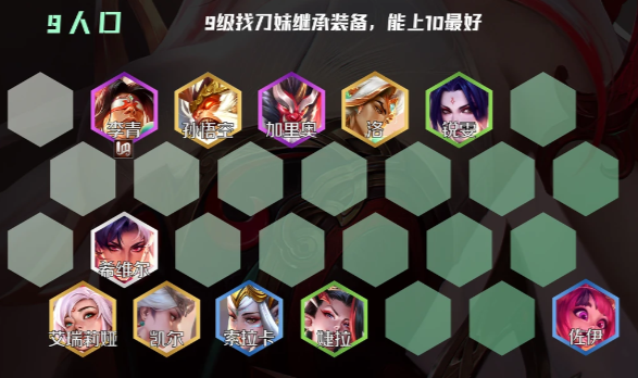 1790672093840374.png 9.png
