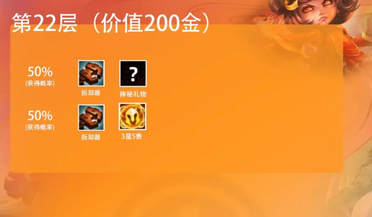 1790673657734500.png 66666.png