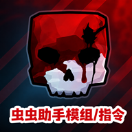 g沙盒27破解版