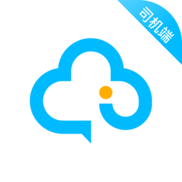 中交车主