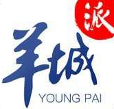 羊城晚报
