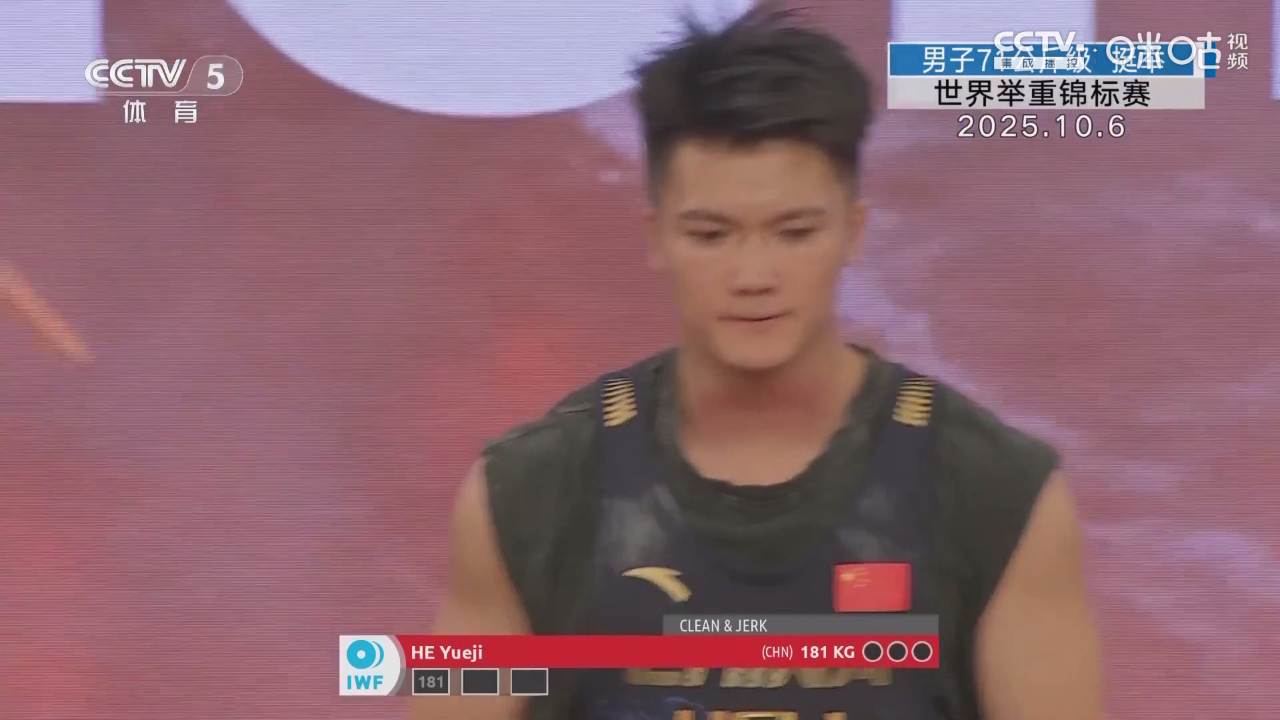 蜂巢直播TV