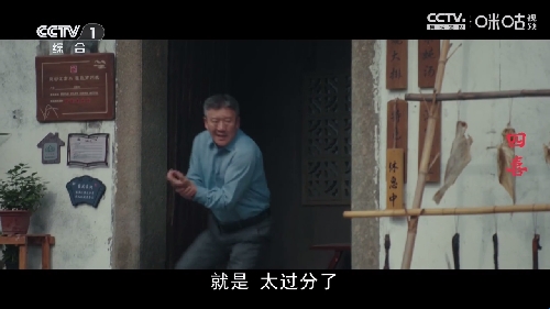 蜂巢直播TV