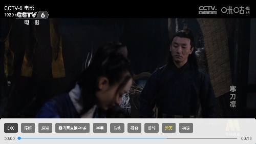 蜂巢直播TV