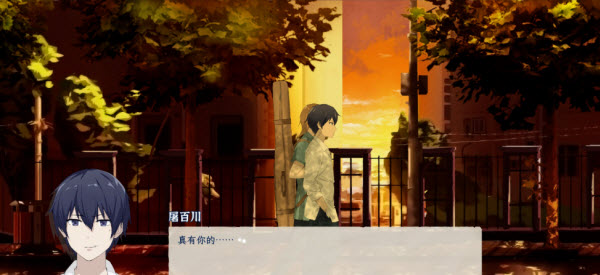 薄暮夏梦