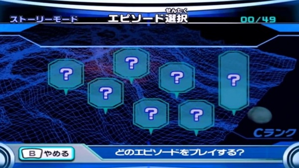 大怪兽格斗dx中文版