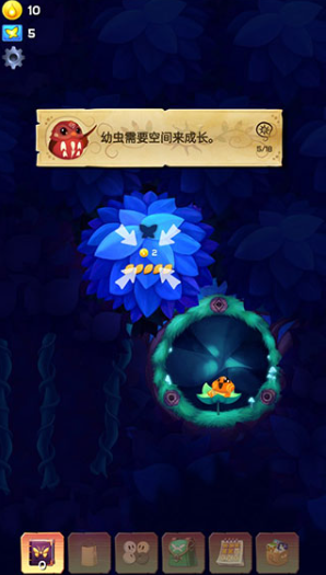 彩翼之星夜无限荧光币版 彩翼之星夜无限荧光币版
