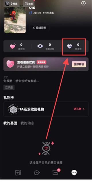 Tagoo正版