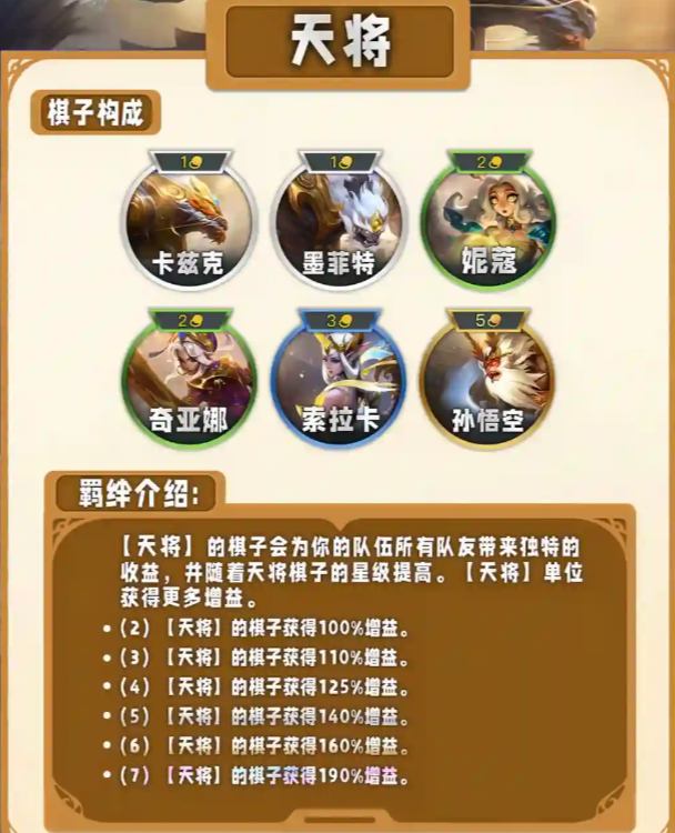 ScreenShot_2026-09-30_172645_200.png