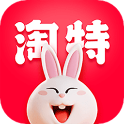 淘特
