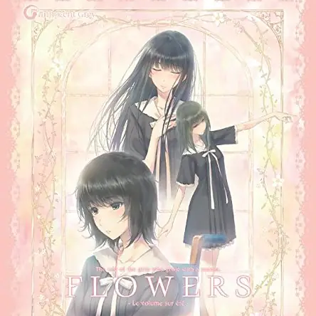 flowers夏篇