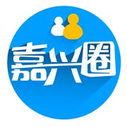 嘉兴圈论坛 6.4.1 安卓版