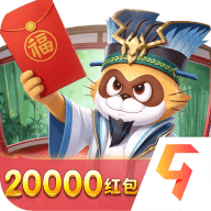 小浣熊神兵列传