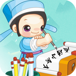 成语小秀才红包版 6.2.4 官方正版