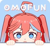 omofun 1.1.77 安卓版
