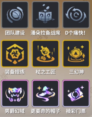 1790930229298216.png ScreenShot_2026-10-02_163622_342.png