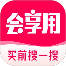 会享用 1.0.3 最新版