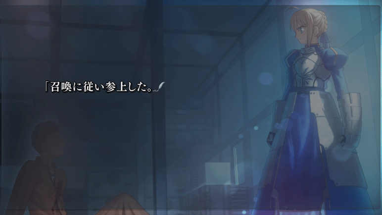Fate/stay night
