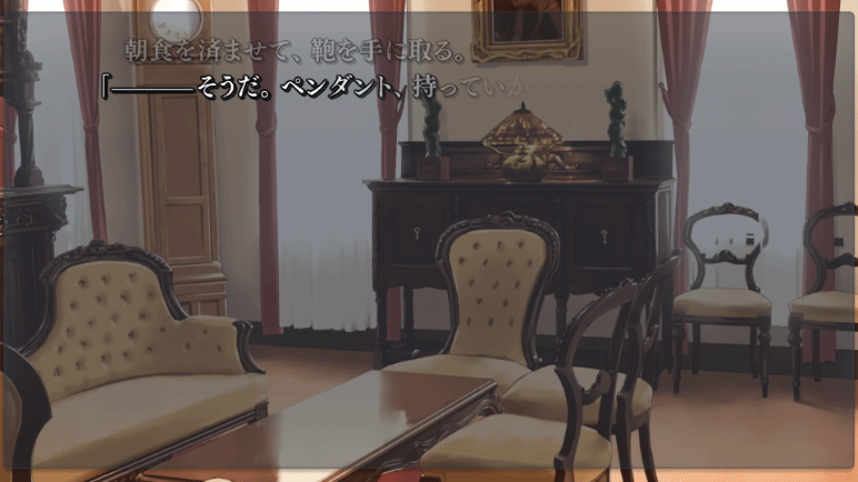 Fate/stay night