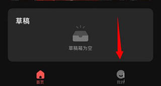度加剪辑官方正版