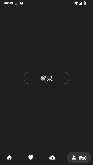 书音FM截图