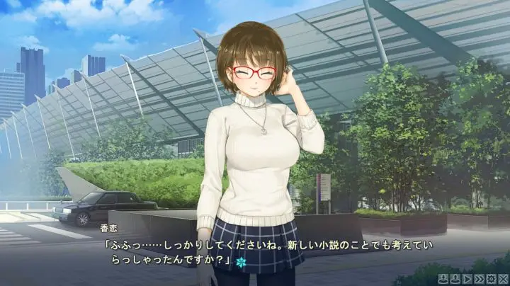美少女万华镜5