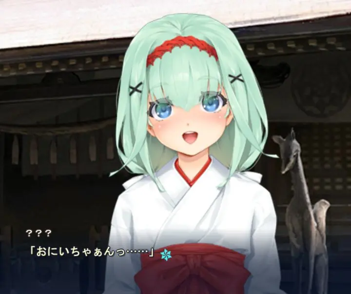 美少女万华镜5