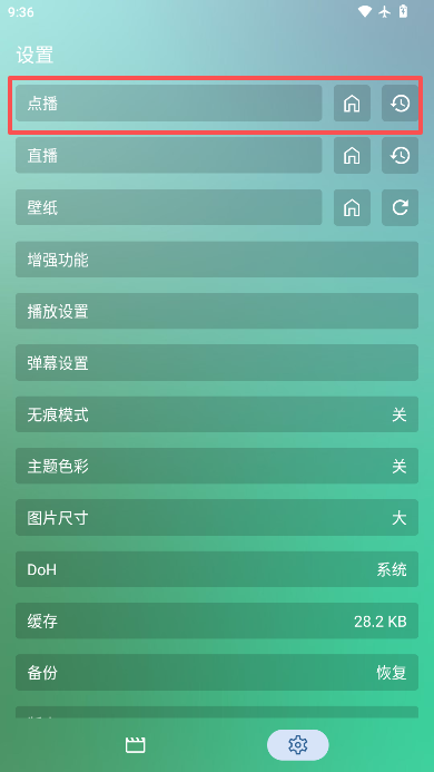 1791426603234147.png 1781055969295720.png