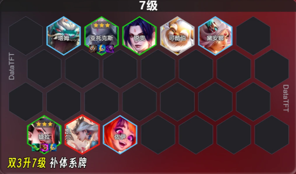 1791449717362855.png 7.png