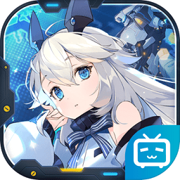 重装战姬内购破解版