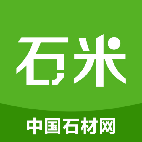石米 5.70.2 最新版